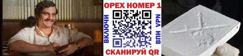Как найти наркотики Дмитриев Альфа ПВП  Амфетамин  МЕФ 