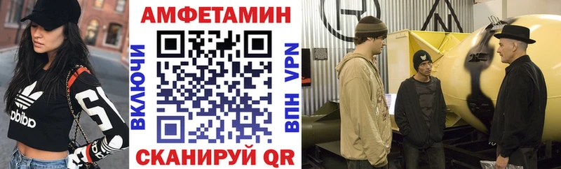 АМФ Premium  Дмитриев 