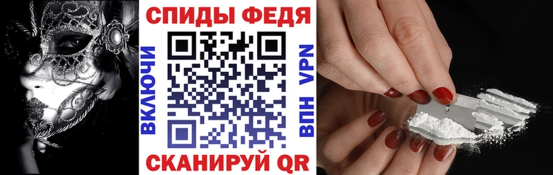 Amphetamine Premium Дмитриев