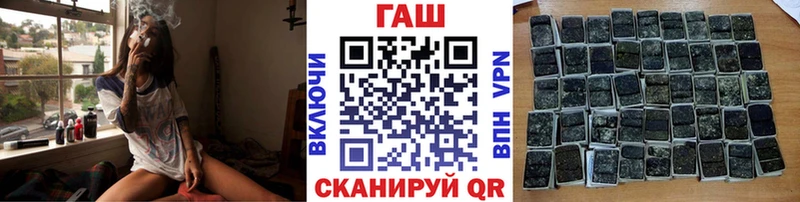 KRAKEN ссылка  Дмитриев  Гашиш индика сатива 