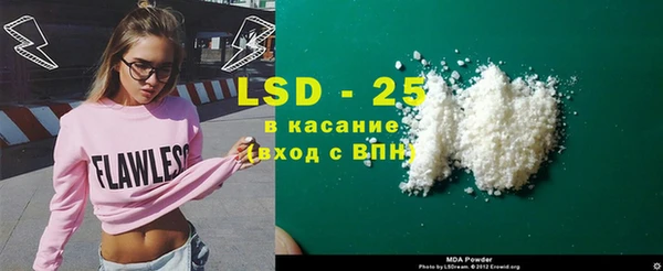 прущая мука Алексеевка