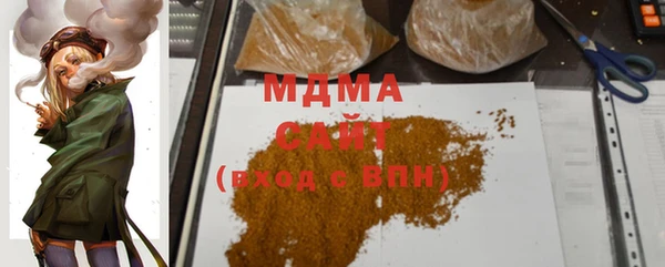 прущая мука Алексеевка