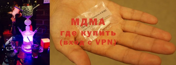 прущая мука Алексеевка