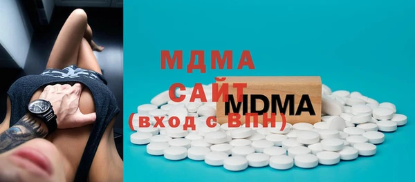 прущая мука Алексеевка