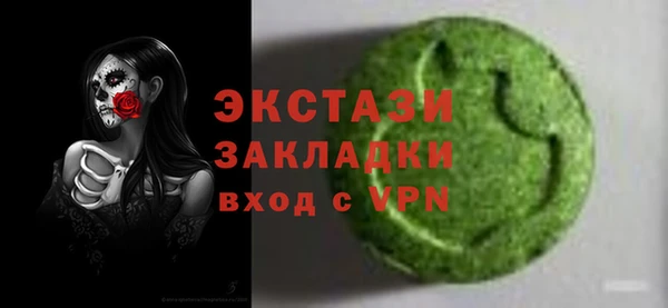 твердый Алексин