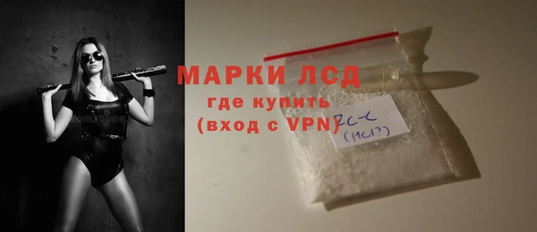 твердый Алексин