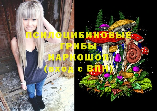 прущая мука Алексеевка