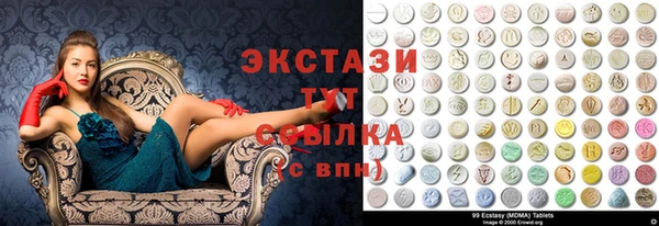 прущая мука Алексеевка