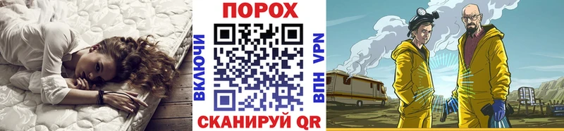 KRAKEN зеркало Дмитриев МЕТАМФЕТАМИН кристалл